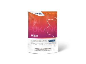 泰?？? />
                                                                                </a>
                                </div>
                                <div   id=