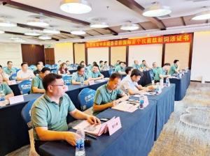 轉(zhuǎn)變思想，價值傳遞，整合資源，主動出擊！中農(nóng)穎泰集團2023年中銷售總結(jié)大會圓滿成功！