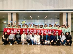 告別2023，解鎖中農(nóng)穎泰抗菌肽新成就！